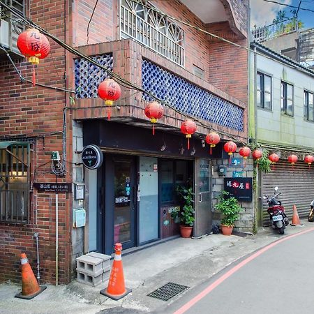 Apartamento Ju Jiu House Jiufen Exterior foto