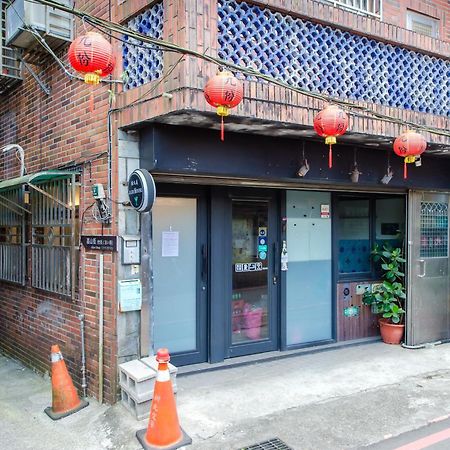 Apartamento Ju Jiu House Jiufen Exterior foto