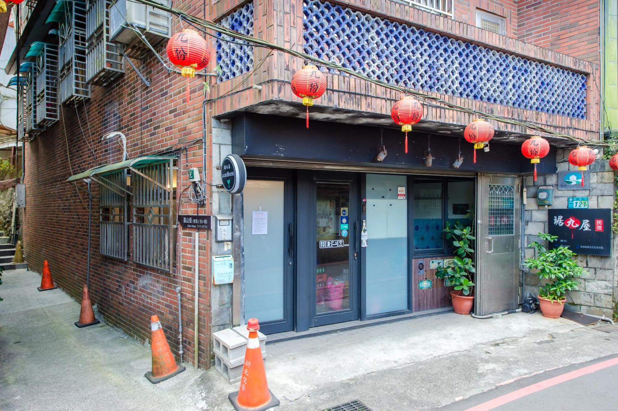 Apartamento Ju Jiu House Jiufen Exterior foto